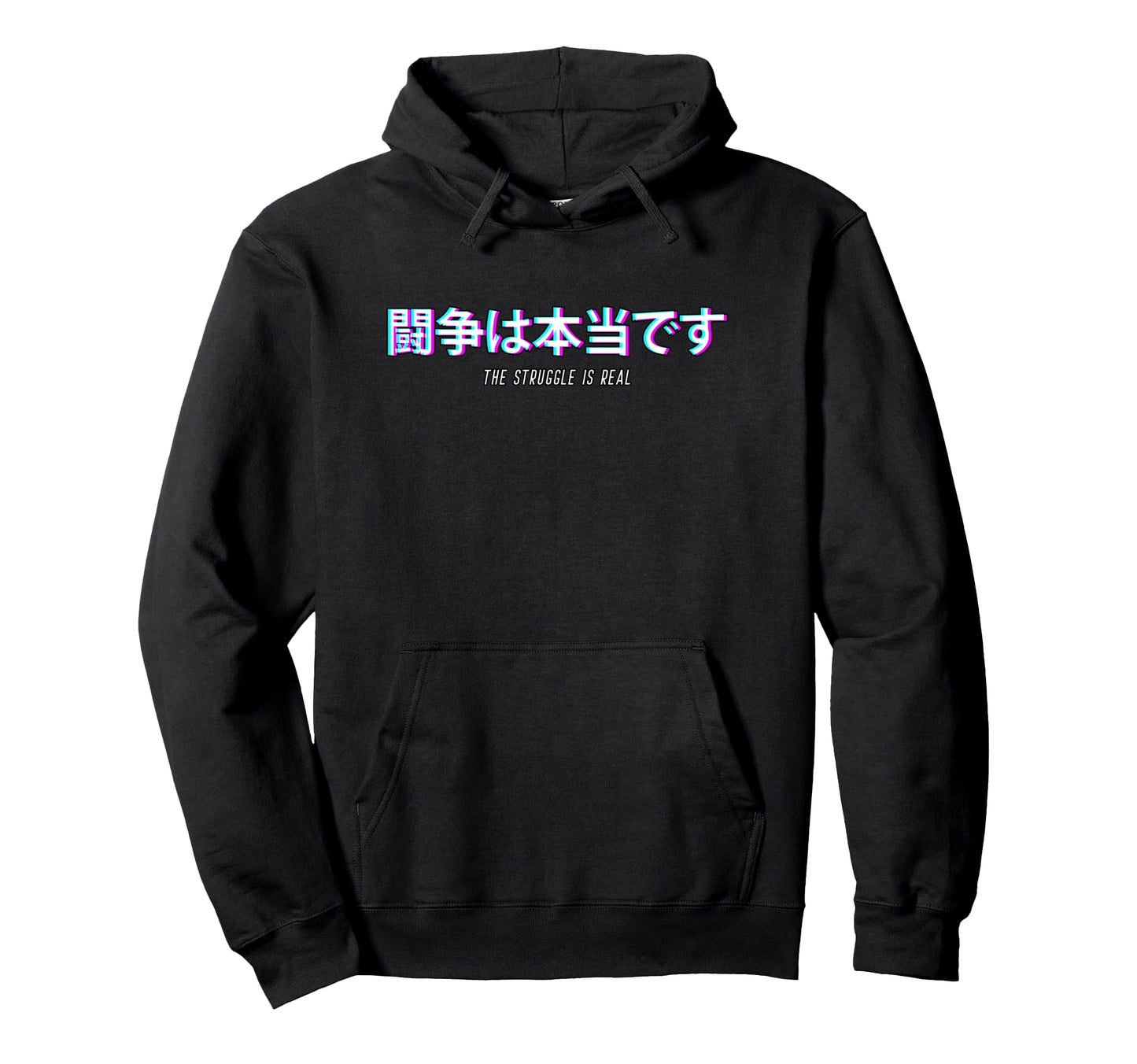 Struggle Is Real Japanese Vaporwave Hoodie - Streetwear Style Unisex