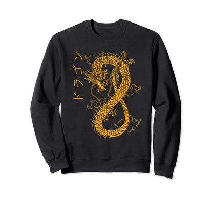 90S Japan Grunge Aesthetic Anime Kanji Sweatshirt - Trendy Graphic Unisex
