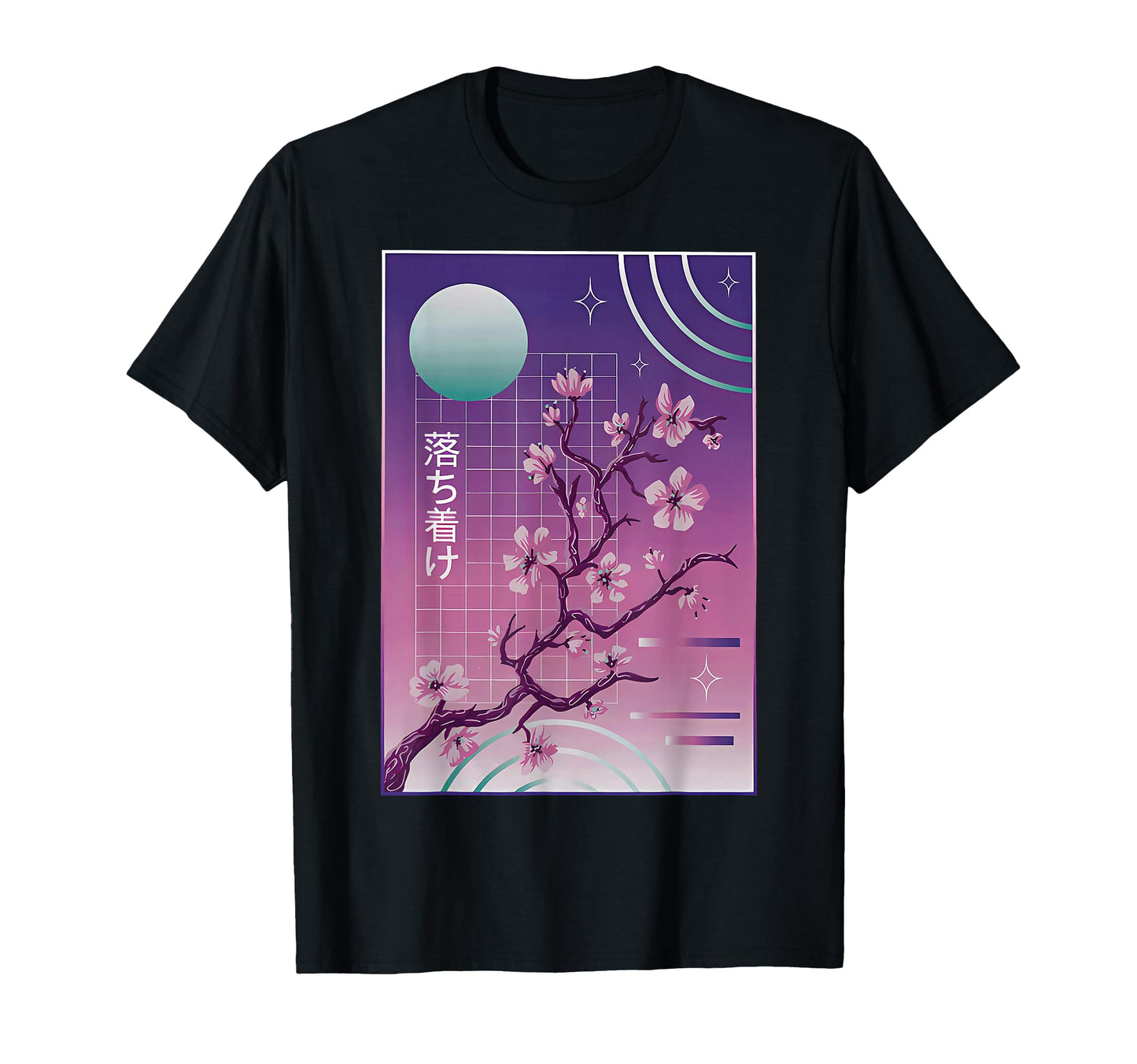 Cherry Blossom Japanese Sakura T-Shirt - Unique Graphic for Adults