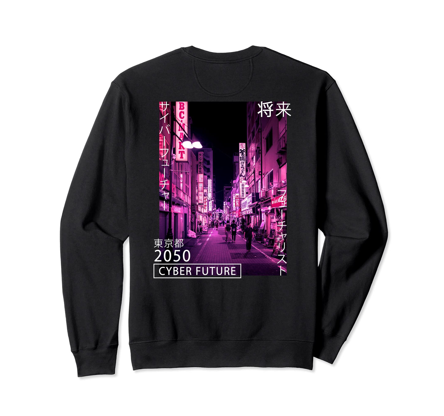 Japanese Aesthetic Cyber Future Sweatshirt - Streetwear Style for Adults