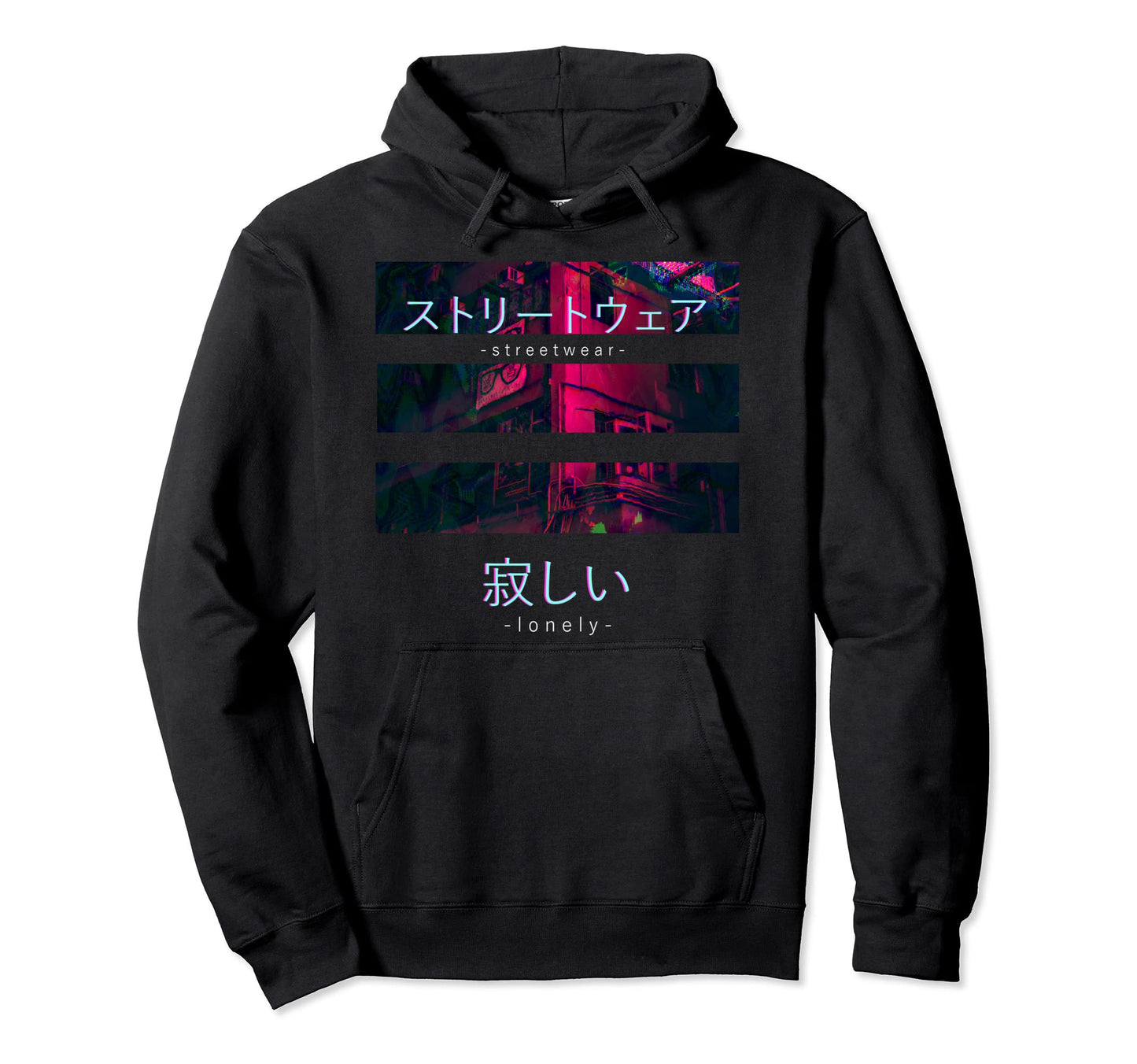 Lonely Sad Streetwear Vaporwave Hoodie - Custom Art Print Men Women