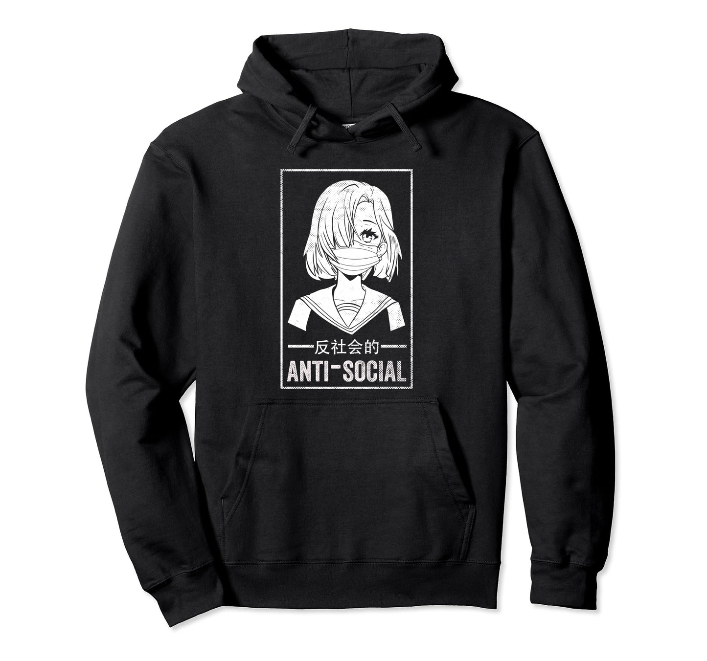 Funny Anti Social Japanese Text Aesthetic Hoodie - Minimalist Print Unisex