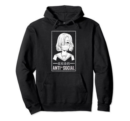 Funny Anti Social Japanese Text Aesthetic Hoodie - Minimalist Print Unisex