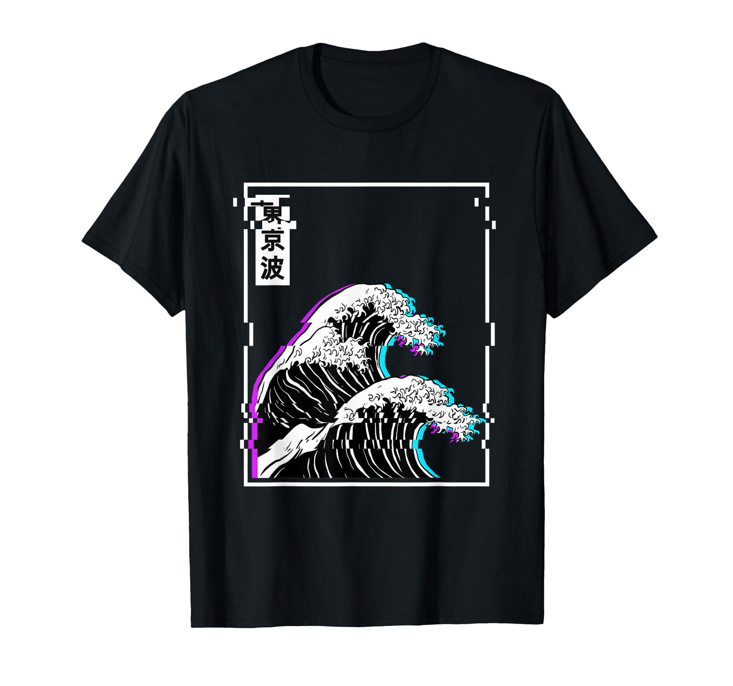 Japanese Wave Glitch Pastel Goth Grunge T-Shirt - Minimalist Print Unisex