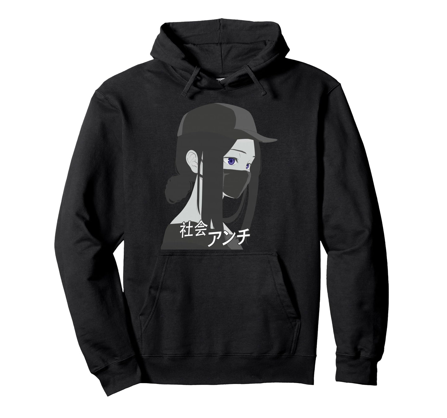 Dark Anime Anti Social Japanese Aesthetic Hoodie - Custom Art Print Unisex