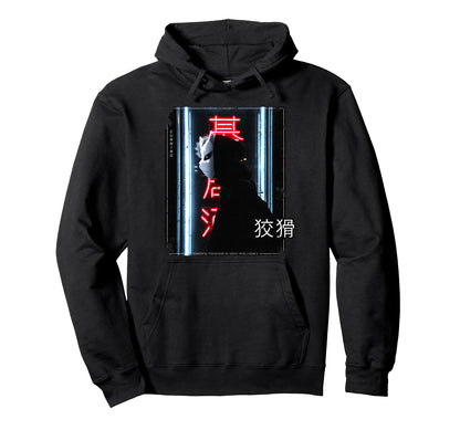 Japanese Kitsune Fox Tokyo Vaporwave Hoodie - Graphic Print for Adults