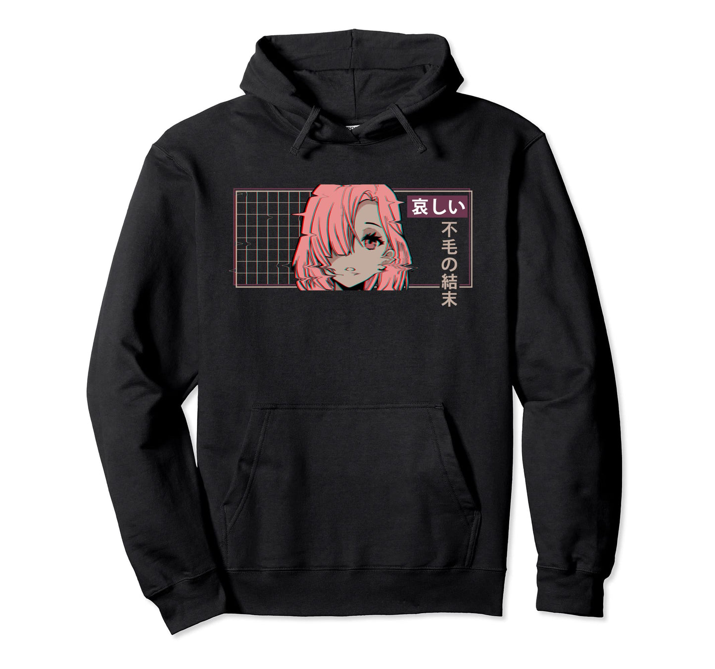 Vaporwave Aesthetic Anime Japan Glitch Hoodie - Custom Art Print Men Women