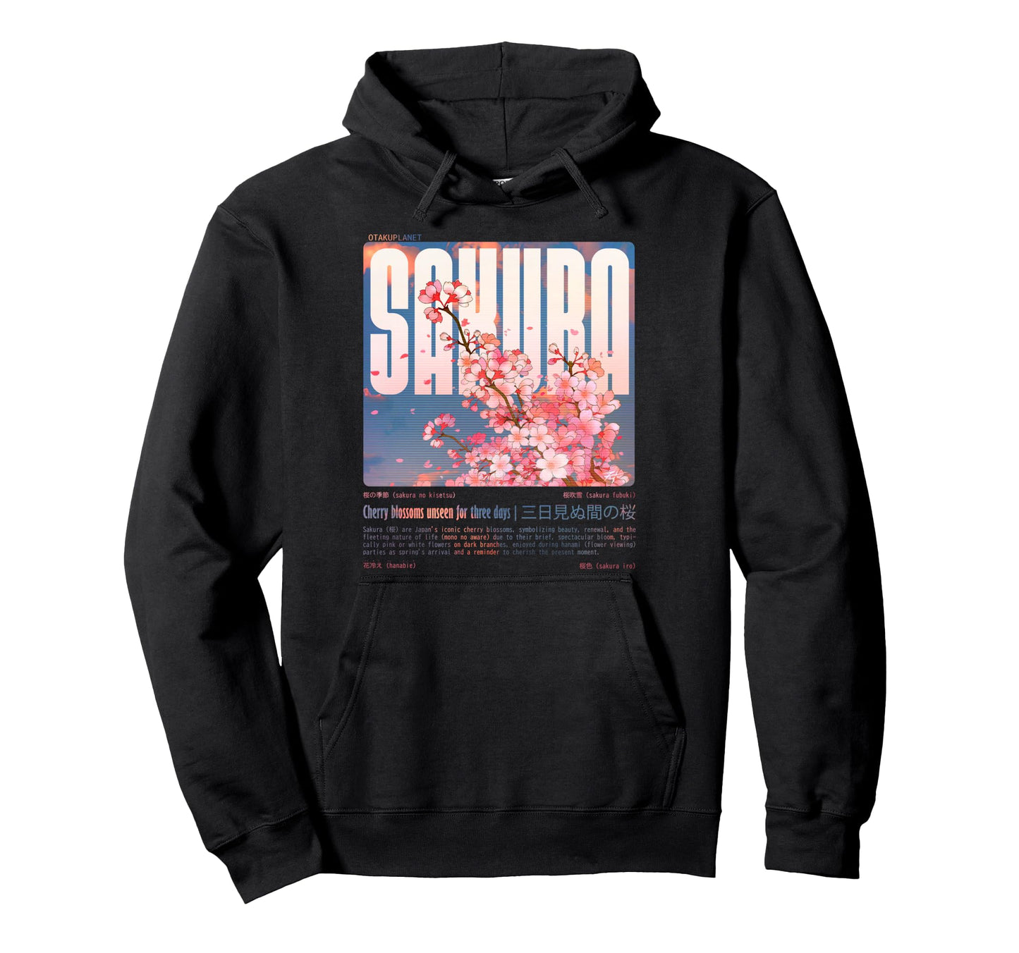 Japanese Sakura Cherry Blossom Vaporwave Hoodie - Novelty Apparel Unisex