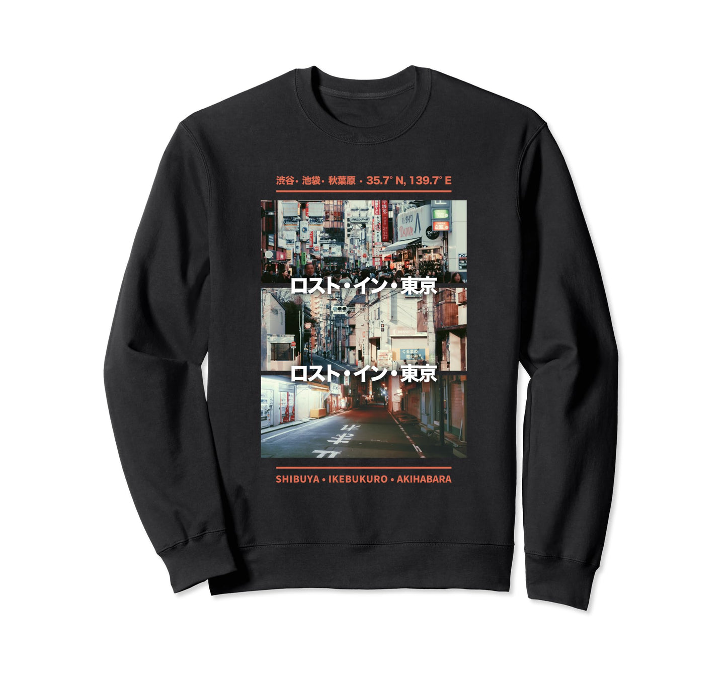 Japanese 90S 80S Streetwear Art Tokyo Sweatshirt - Trendy Graphic Men Women