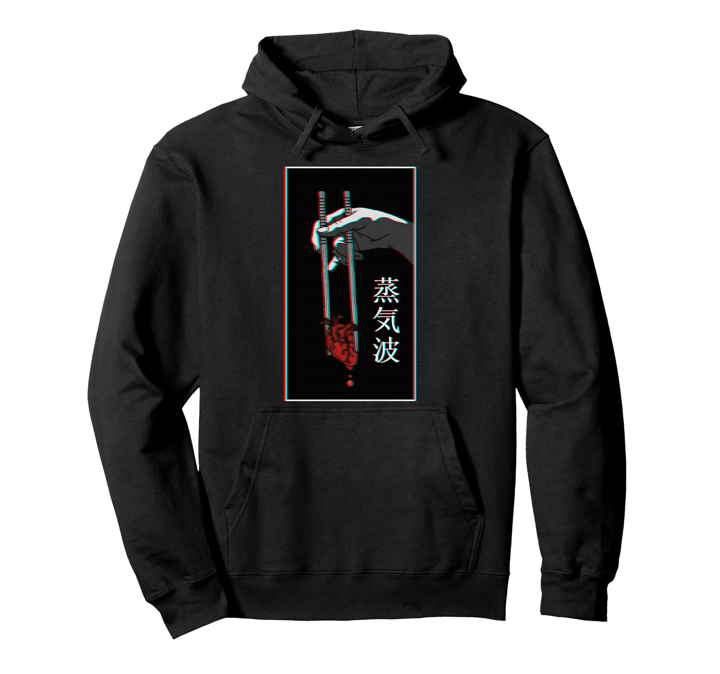 Aesthetic Vaporwave Japanese Futurism Hoodie - Minimalist Print for Adults
