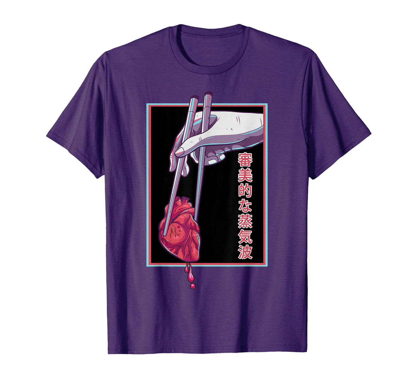 Aesthetic Vaporwave Japanese Futurism T-Shirt - Streetwear Style Men Women