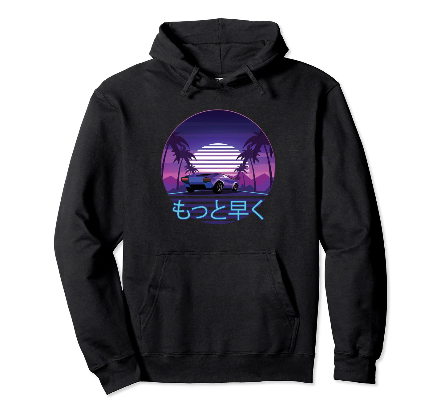 80S Sunset Vaporwave Aesthetic Japanese Hoodie - Graphic Print for Adults