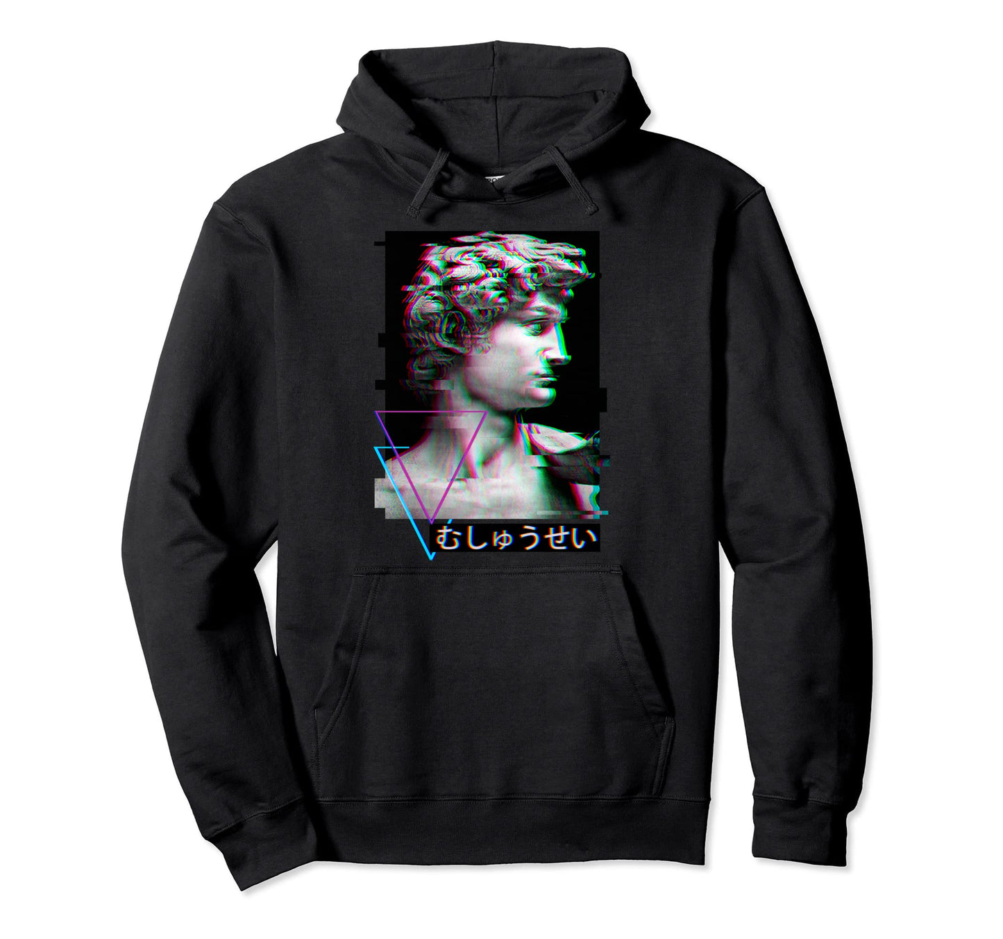 Vaporwave Aesthetic Japanese Letters Hoodie - Novelty Apparel for Adults