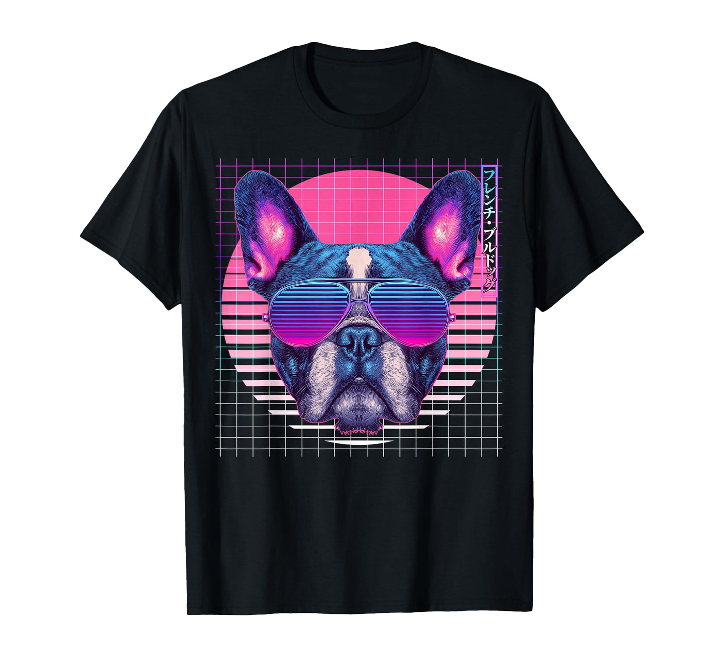 French Bulldog Sunglasses Dog Vaporwave T-Shirt - Unique Graphic Men Women