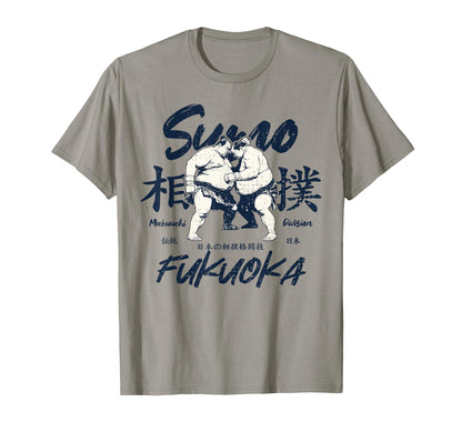 Fukuoka City Sumo Japan Aesthetics 80S T-Shirt - Fun Novelty Design Unisex