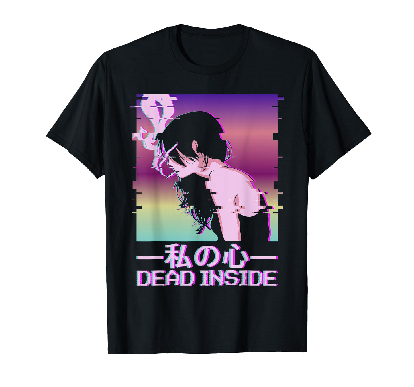 Dead Inside Lofi Vaporwave Alt Indie T-Shirt - Fun Novelty Design Unisex