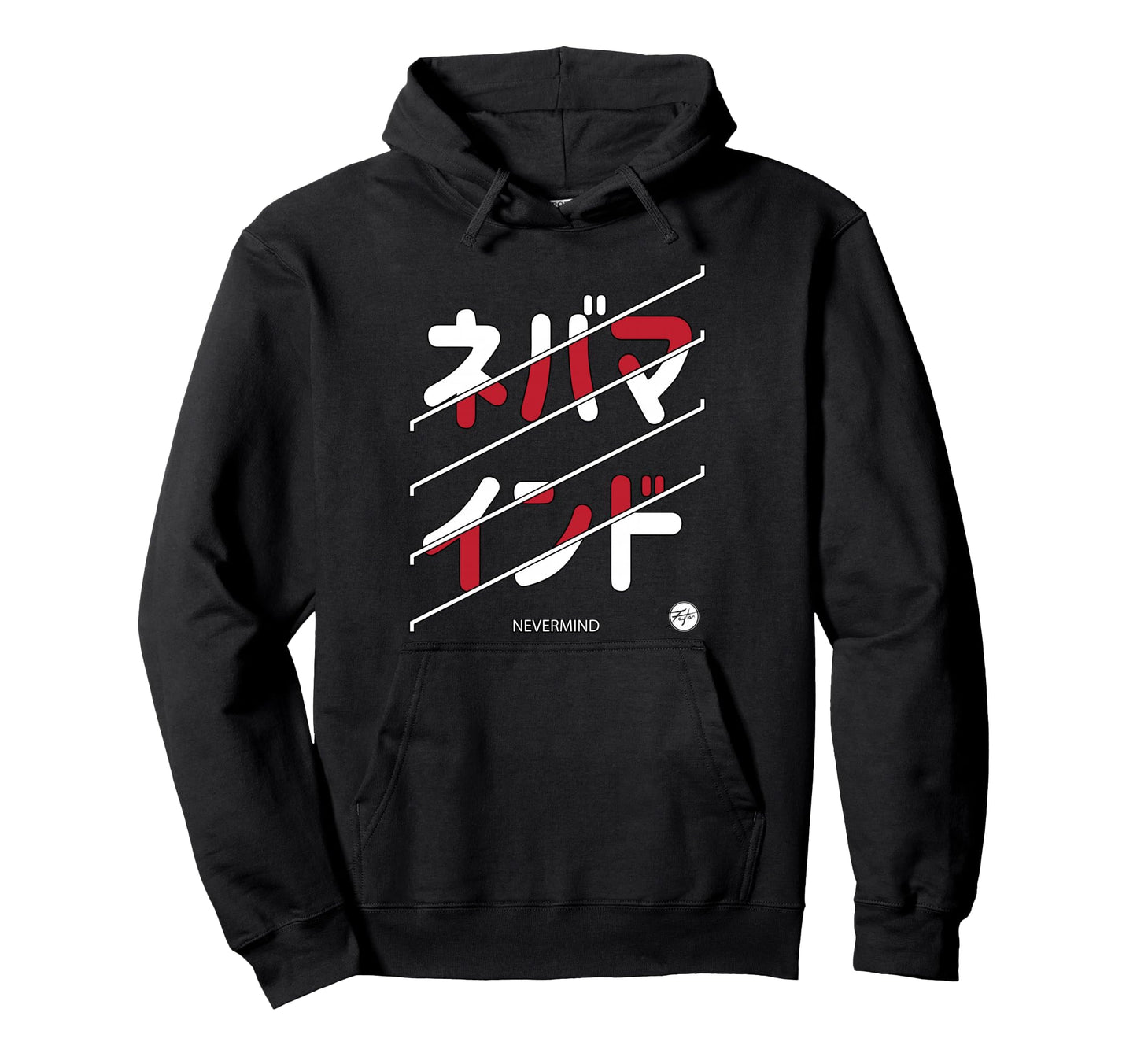 90S Japanese Text Aesthetic Vibes Hoodie - Minimalist Print Unisex