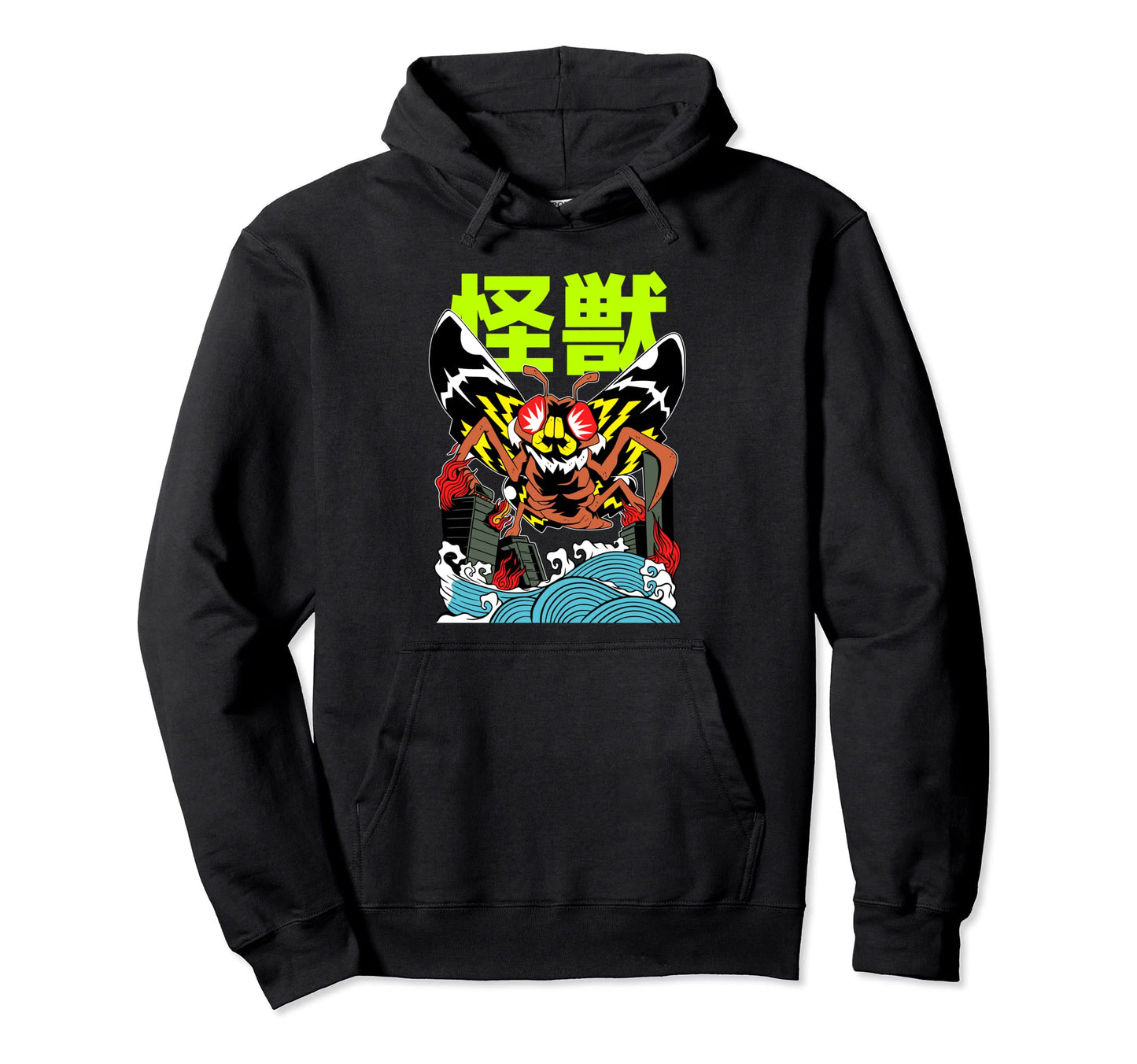 Anime Monster Moth Kanji Grunge Japan Hoodie - Graphic Print for Adults