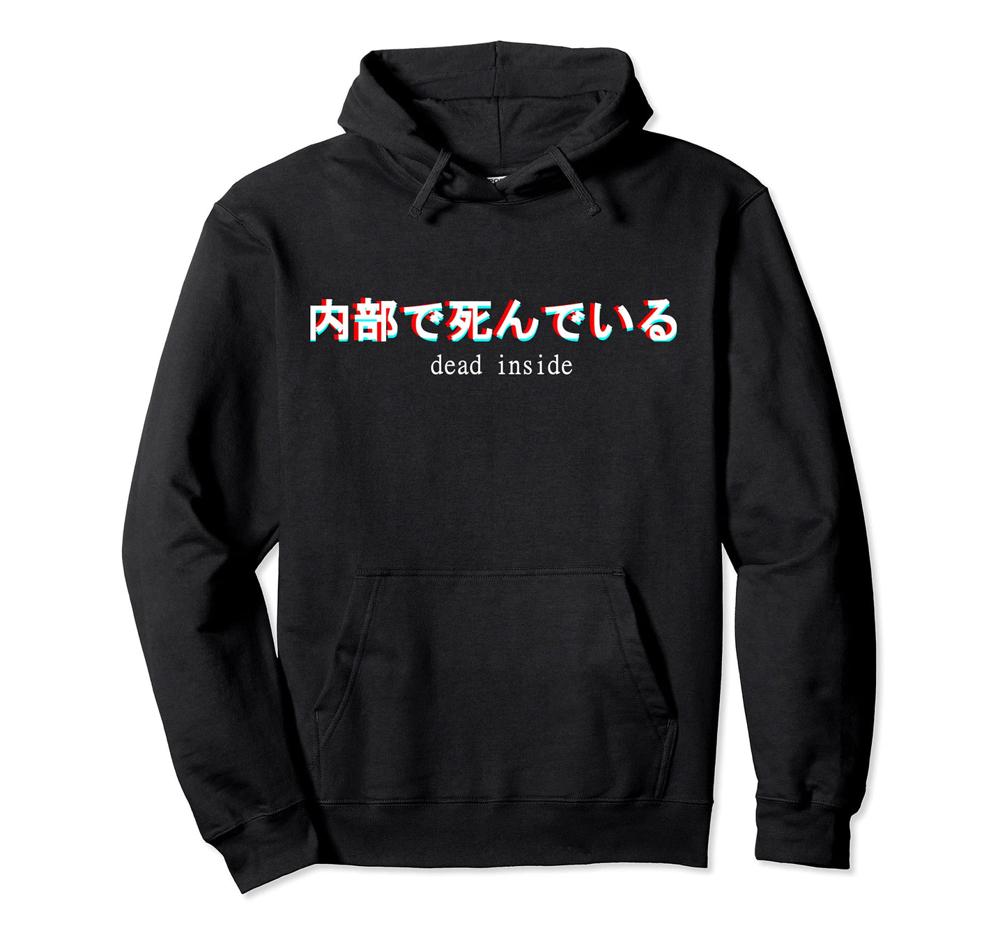 Aesthetic Dead Inside Japanese Text Hoodie - Custom Art Print Men Women