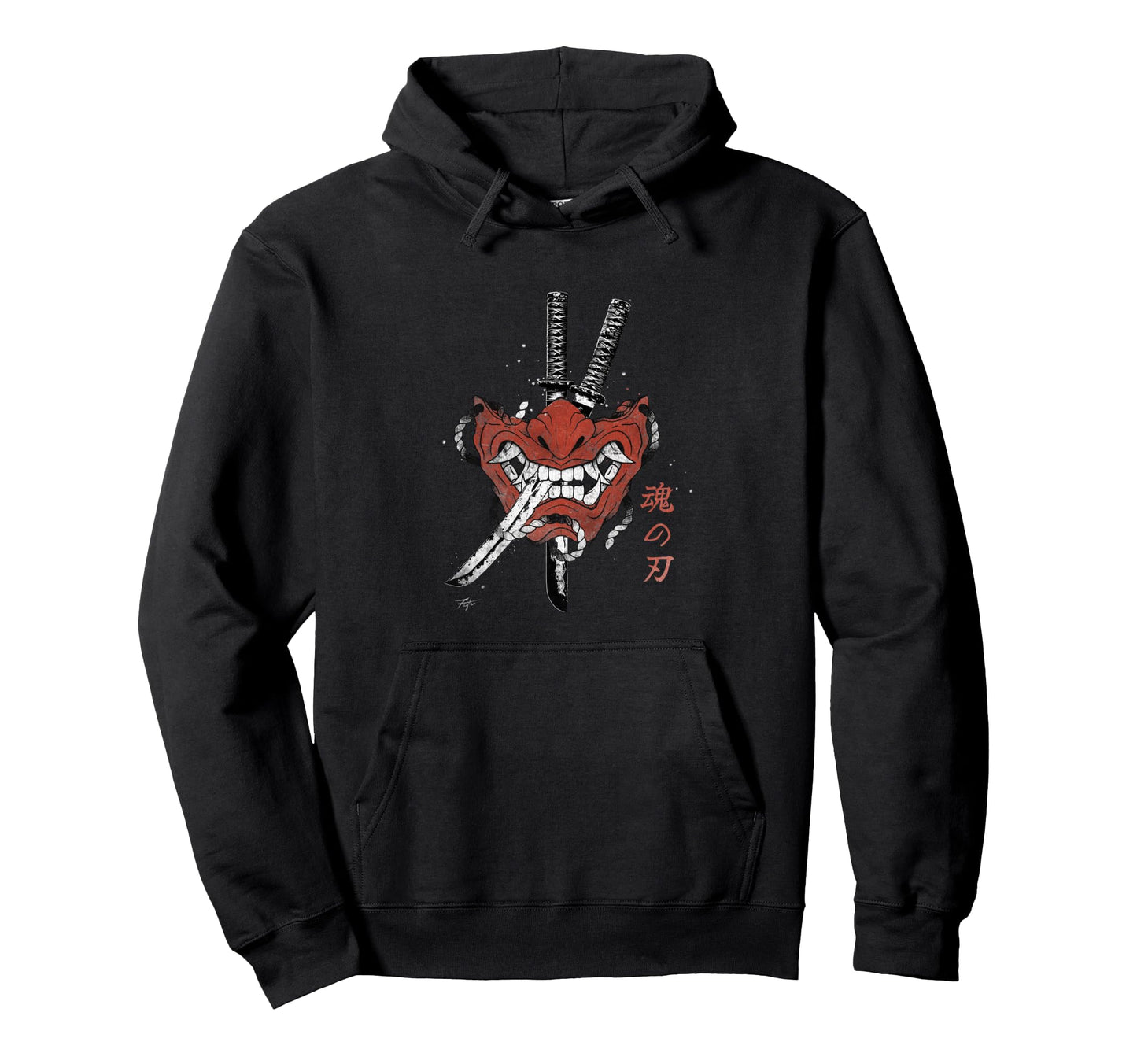 Samurai Sword Spirit Japanese Hoodie - Fun Novelty Design for Adults