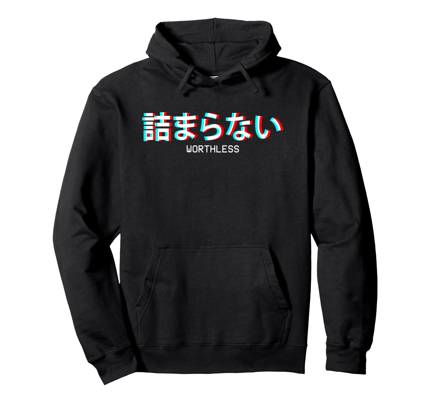Worthless Japanese Vaporwave Aesthetic Hoodie - Minimalist Print Men Women