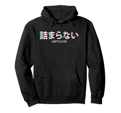 Worthless Japanese Vaporwave Aesthetic Hoodie - Minimalist Print Men Women