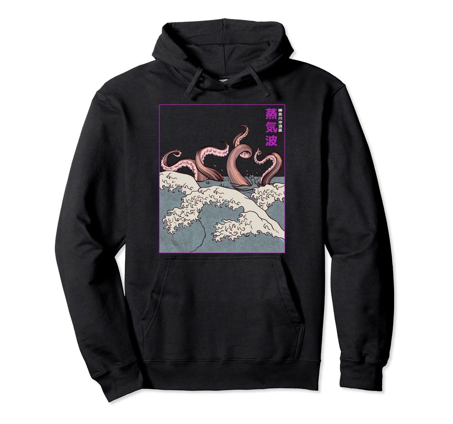 Kanagawa Wave Japan Vaporwave Hoodie - Custom Art Print for Adults