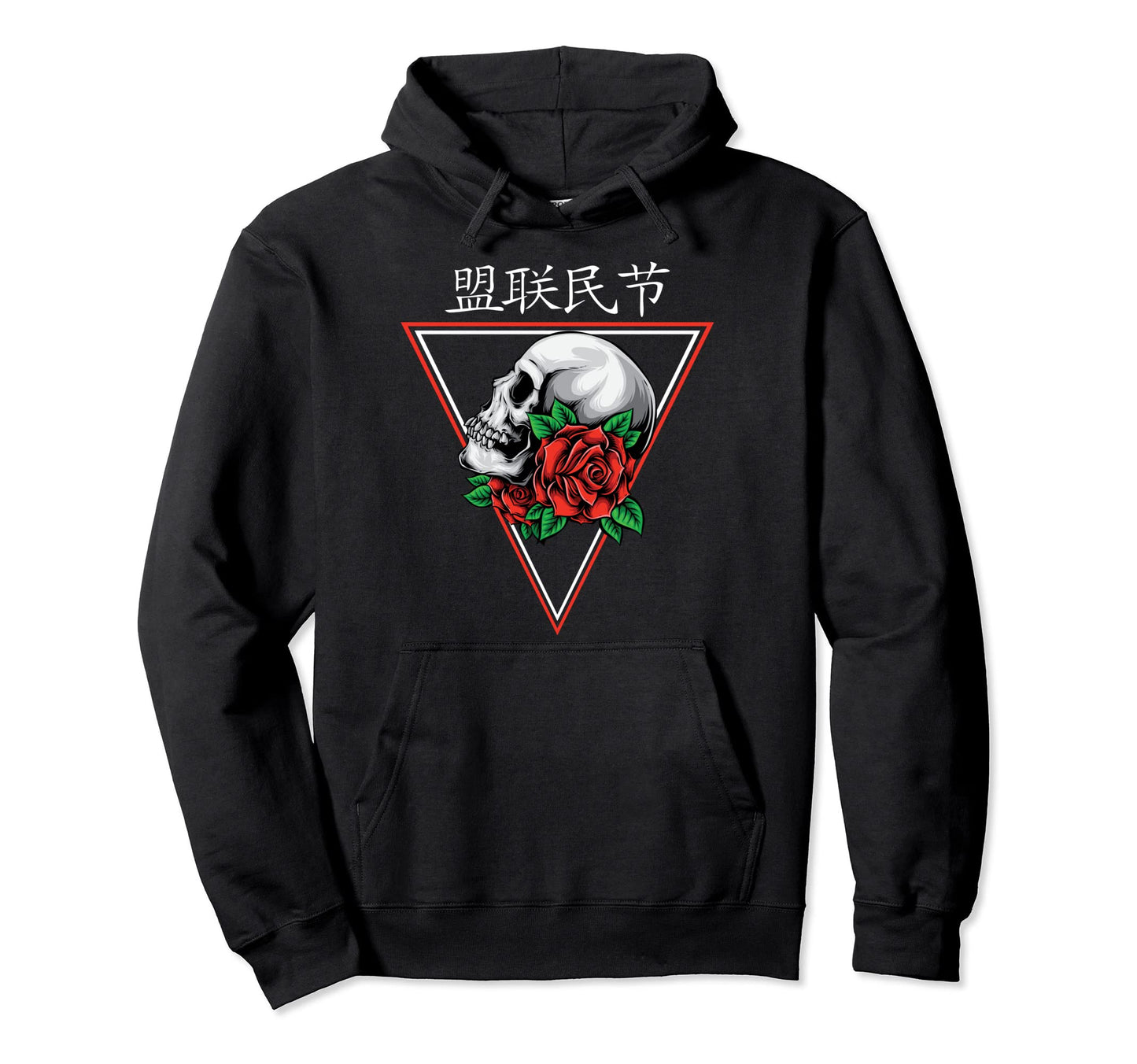 Japanese Skull Flower I Rose I Vaporwave Hoodie - Custom Art Print Unisex
