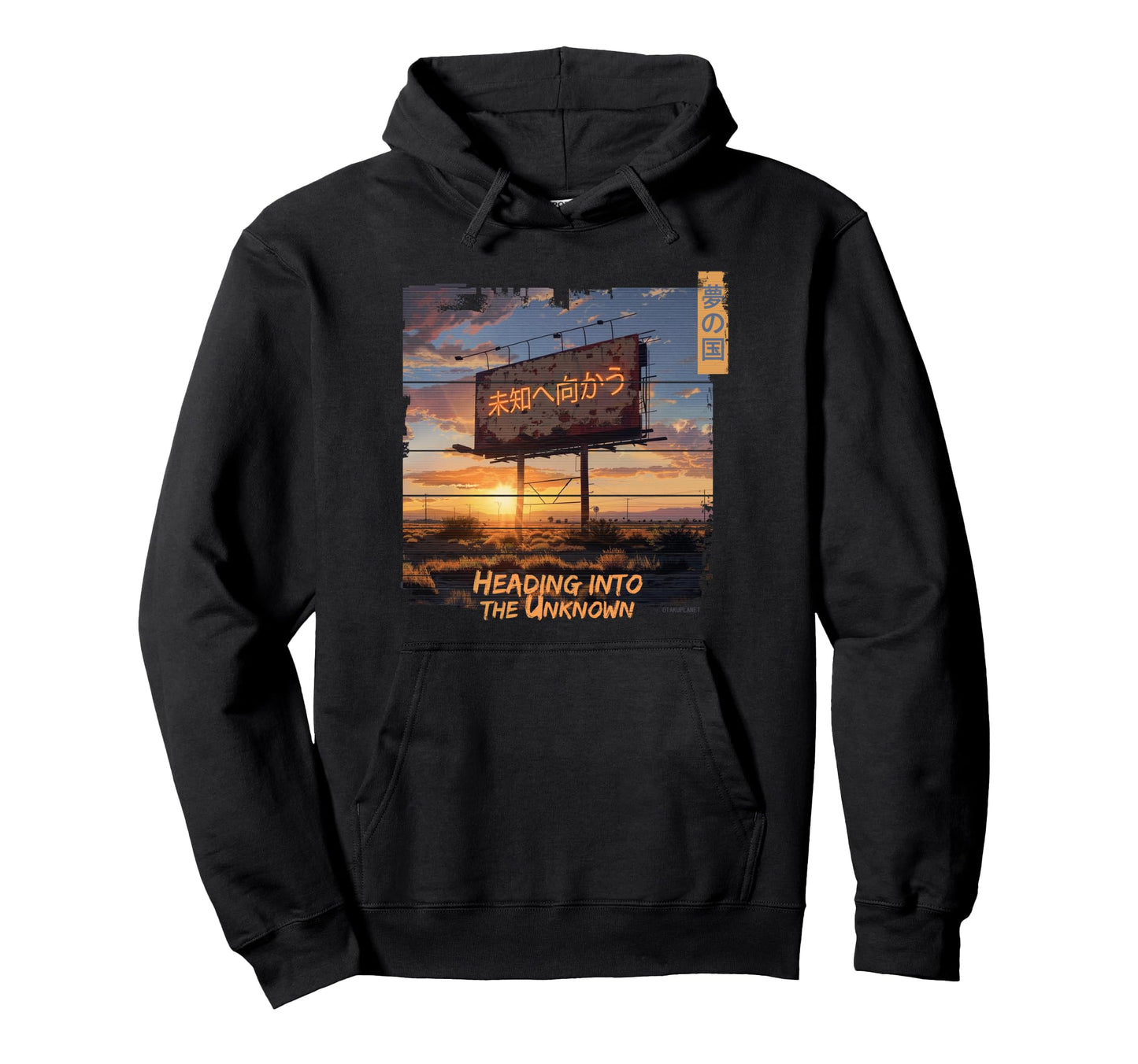 Japanese Sunset Grunge Vaporwave Streetwear Hoodie - Unique Graphic Unisex