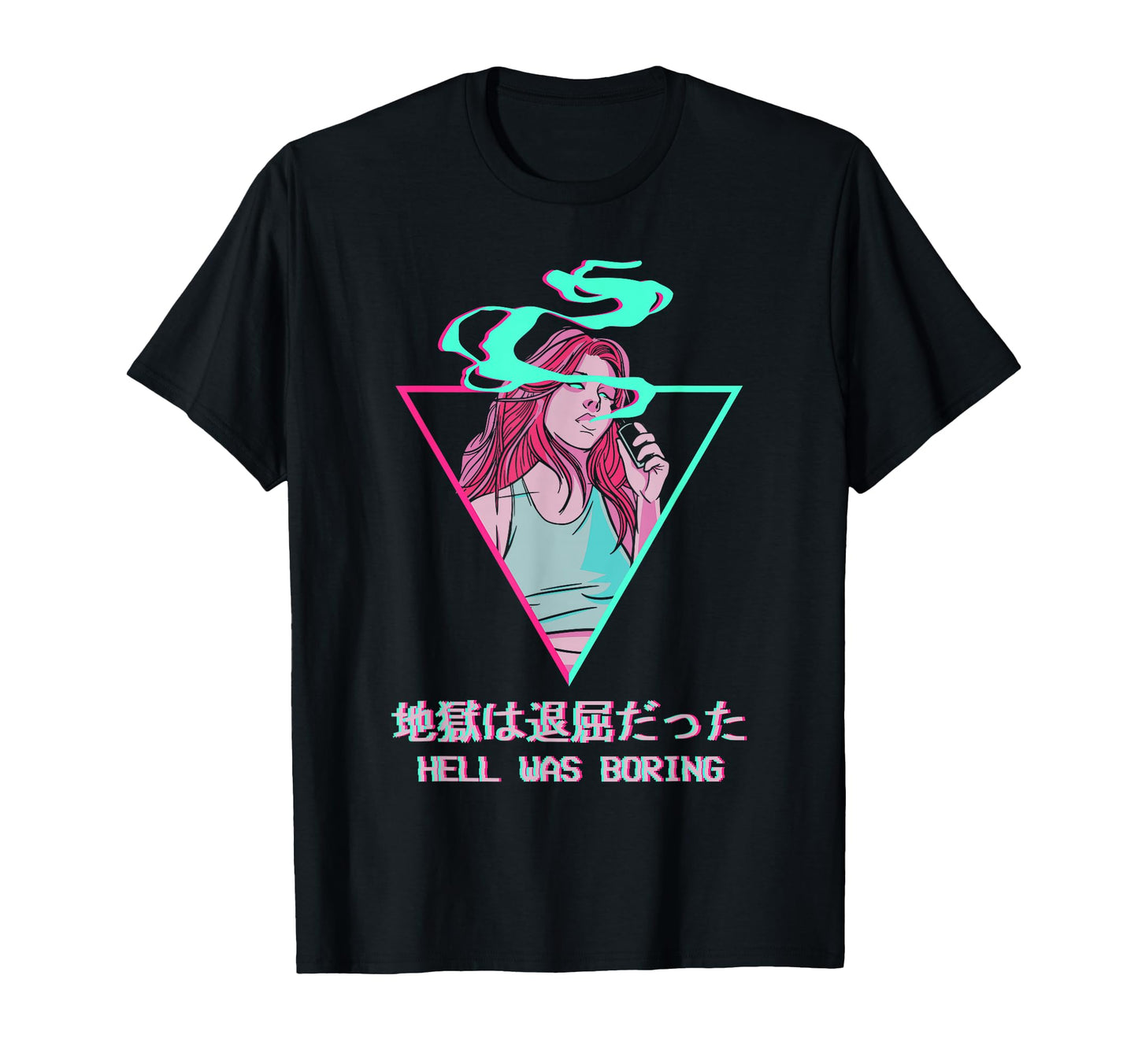 Hell Was Boring Japanese Anime T-Shirt - Graphic Print for Adults