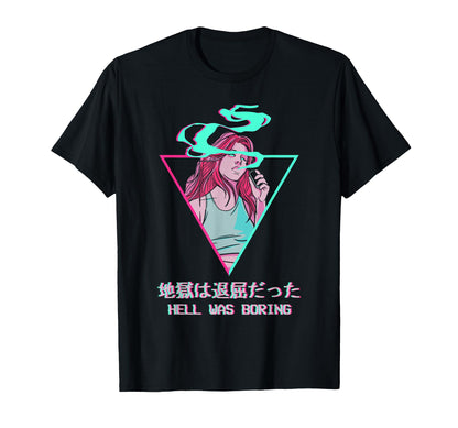 Hell Was Boring Japanese Anime T-Shirt - Graphic Print for Adults