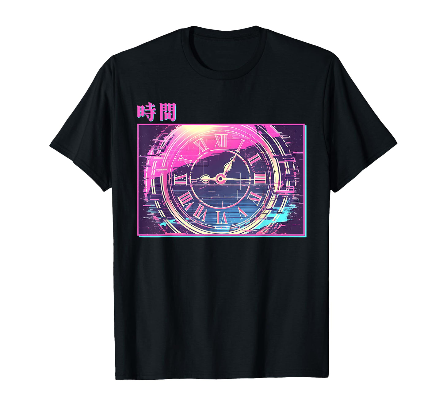 Time Clock 80S Glitch Vaporwave T-Shirt - Graphic Print for Adults