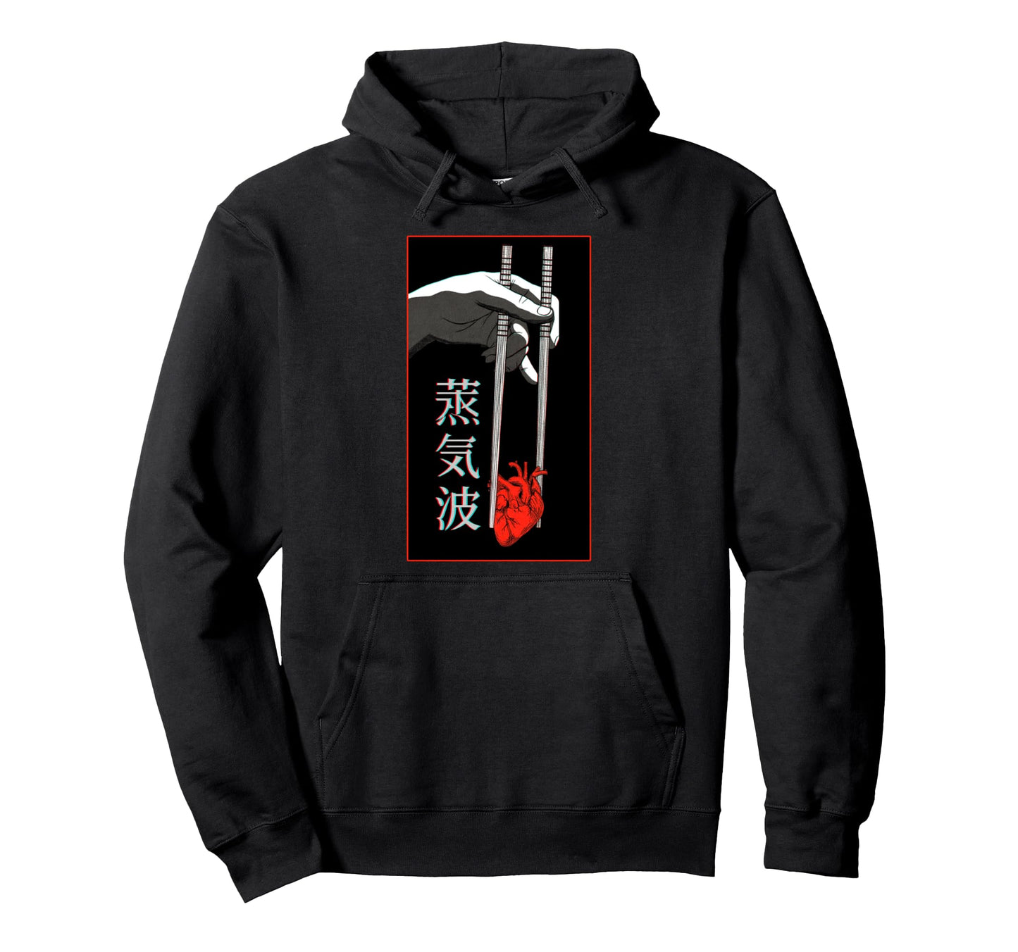Japanese Futurism Aesthetic Vaporwave Hoodie - Custom Art Print Unisex