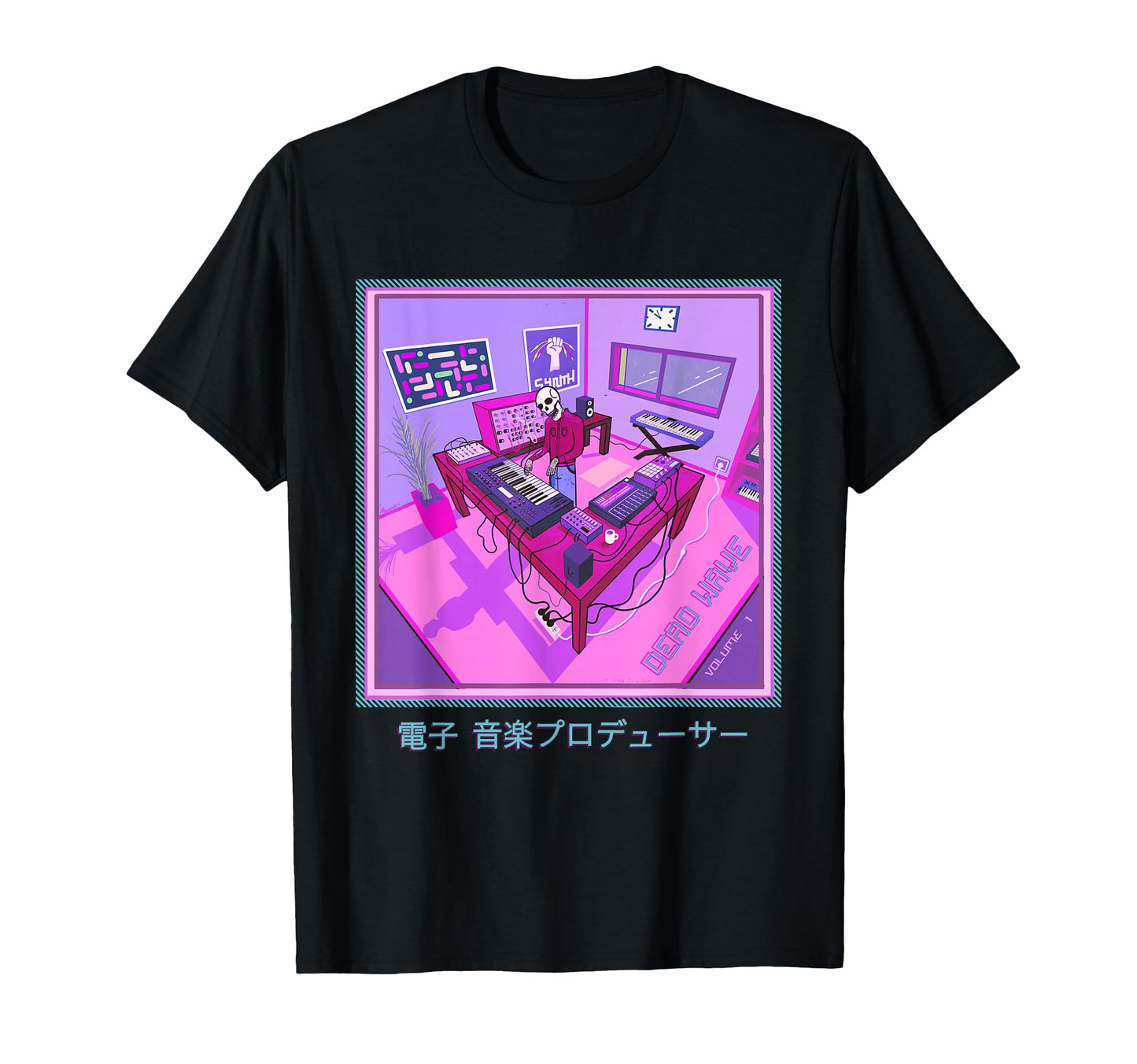 Japanese Electronic Music Producer T-Shirt - Unique Graphic Men Women