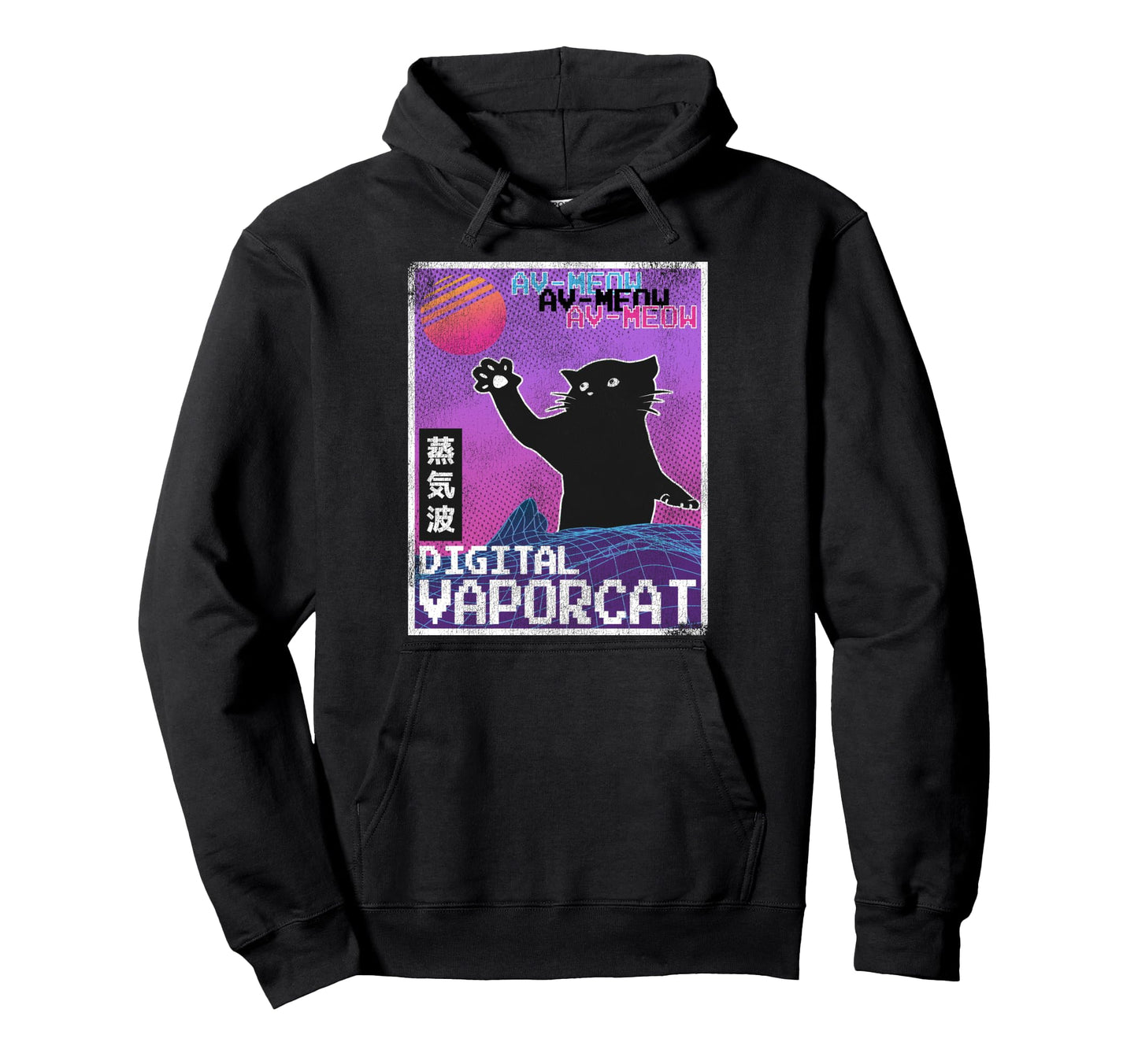 Japanese Vaporwave Aesthetic 90S Digital Hoodie - Graphic Print Unisex