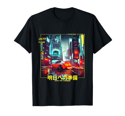 Japan Cyberpunk Car 80S 90S Vaporwave T-Shirt - Graphic Print for Adults