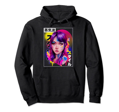 Japanese Vaporwave Aesthetic Hoodie - Fun Novelty Design for Adults