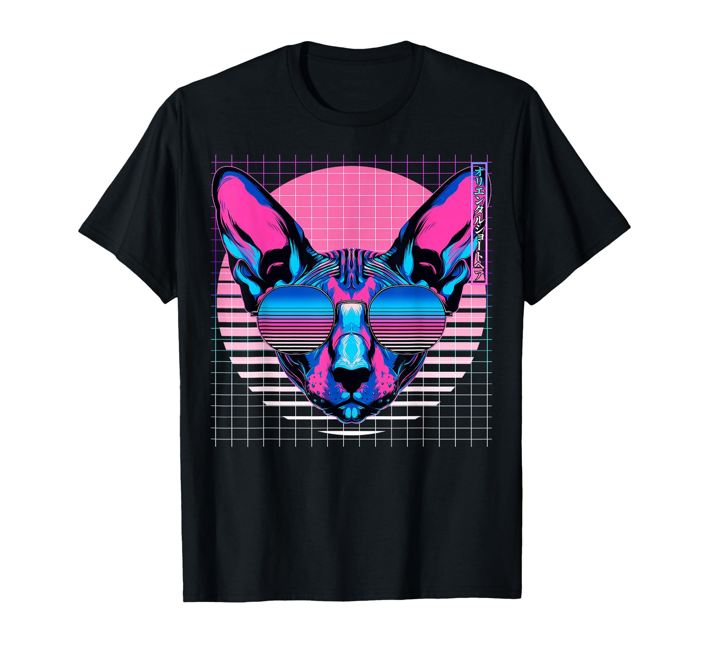 Oriental Shorthair Sunglasses Cat T-Shirt - Unique Graphic Men Women