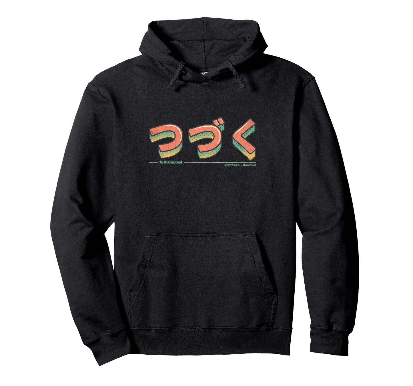 To Be Continued Vaporwave Japanese Text Hoodie - Unique Graphic for Adults