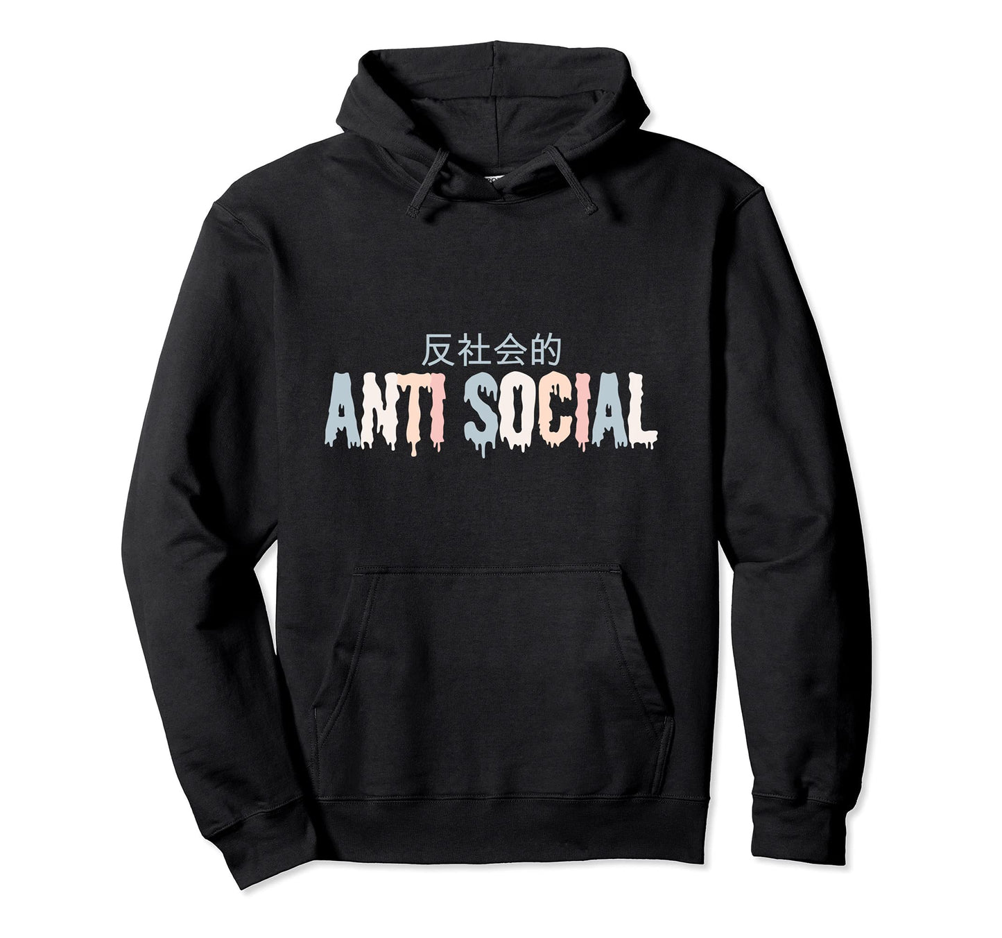 Anti Social Drippy Goth Vaporwave Hoodie - Casual Everyday Wear for Adults