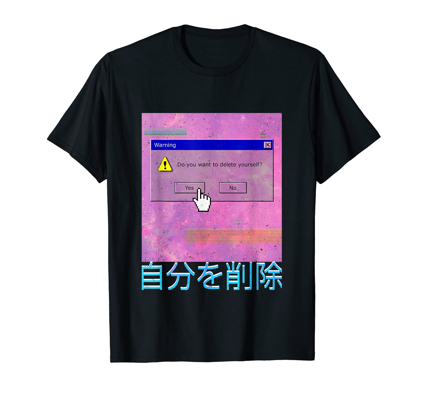 Delete Yourself Warning Vaporwave T-Shirt - Graphic Print for Adults