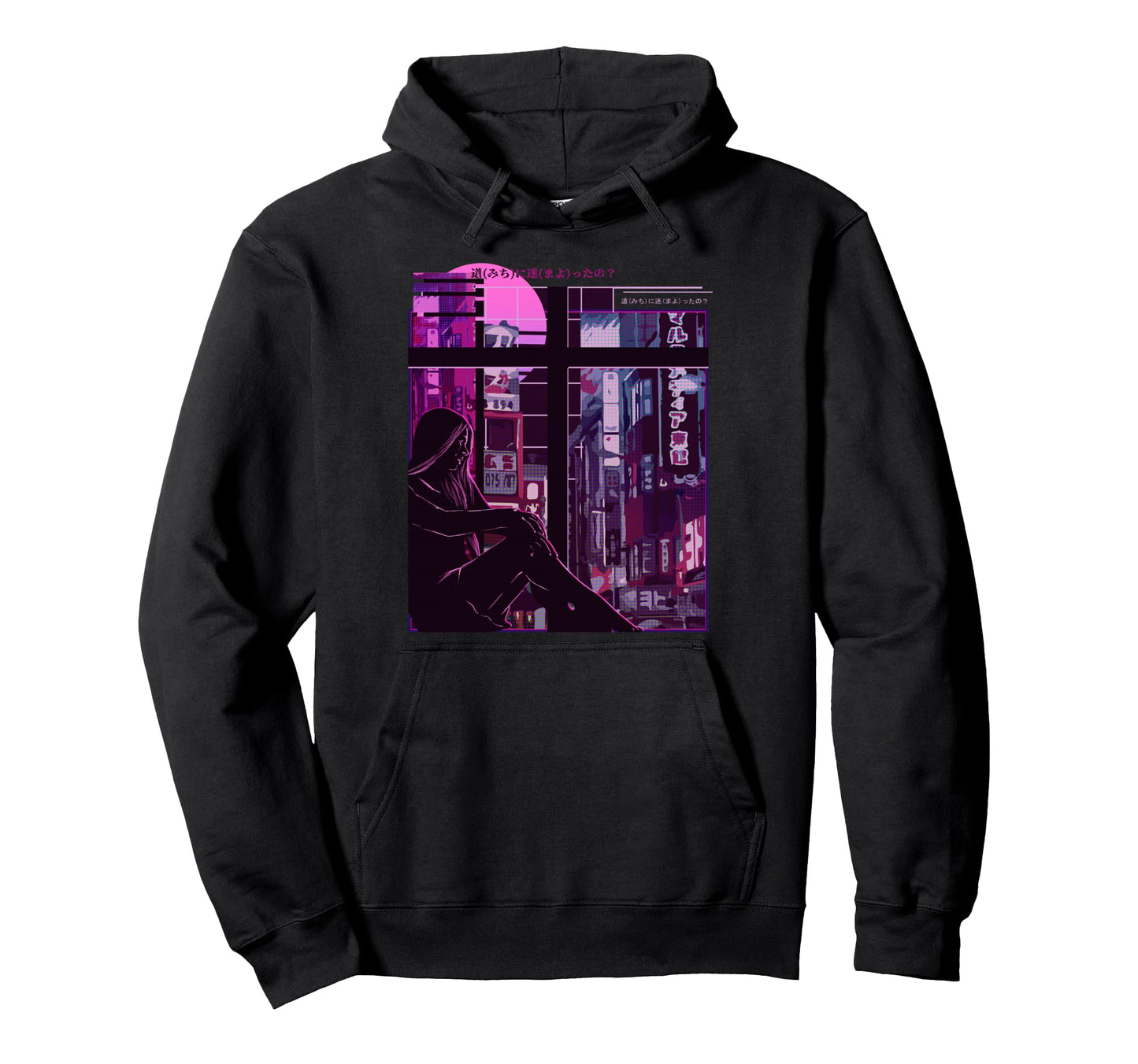 Sad Anime Japanese Vaporwave Aesthetic Hoodie - Novelty Apparel for Adults