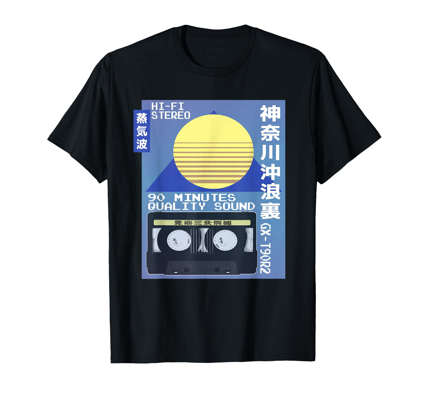 Japanese Cassette Ad 80S Mixtape T-Shirt - Casual Everyday Wear Men Women