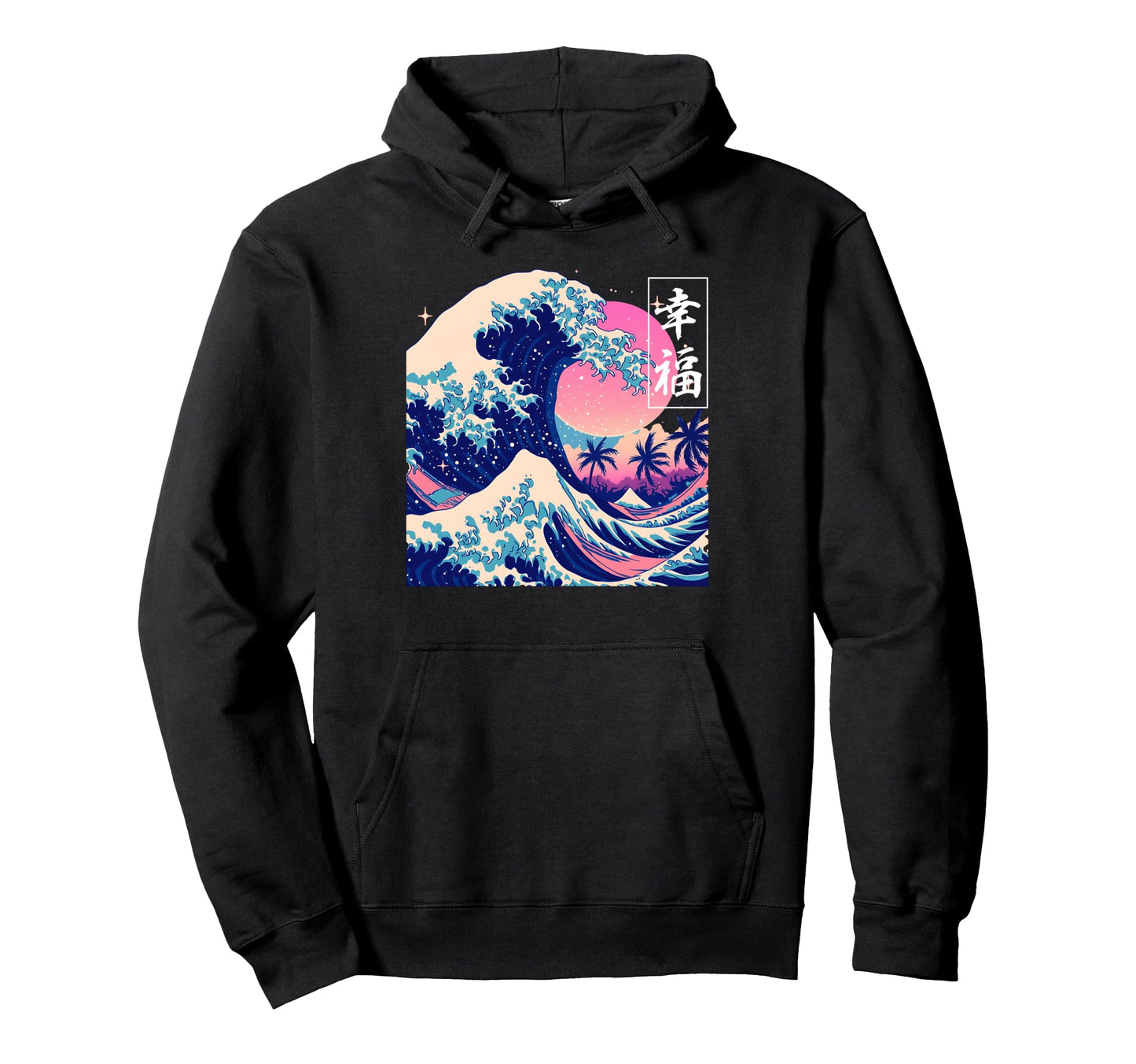 Happiness Great Wave Japanese Hoodie - Streetwear Style Men Women