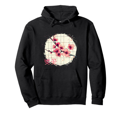 K Pop Cherry Blossom Korean Hoodie - Aesthetic Graphic for Adults