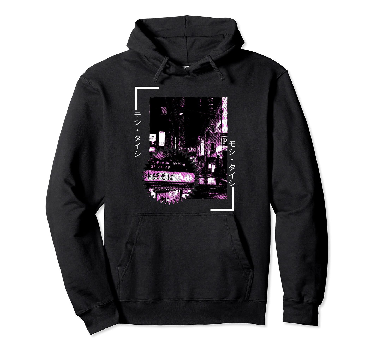 Vaporwave Aesthetic Japan 80S 90S Tokyo Hoodie - Graphic Print Men Women