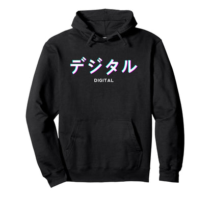 Digital Japanese Text Aesthetic Hoodie - Fun Novelty Design Men Women