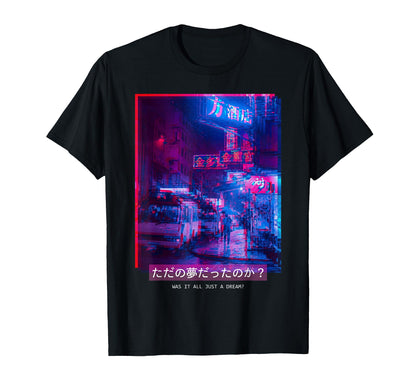 Vaporwave Japanese Aesthetic Lofi T-Shirt - Graphic Print for Adults