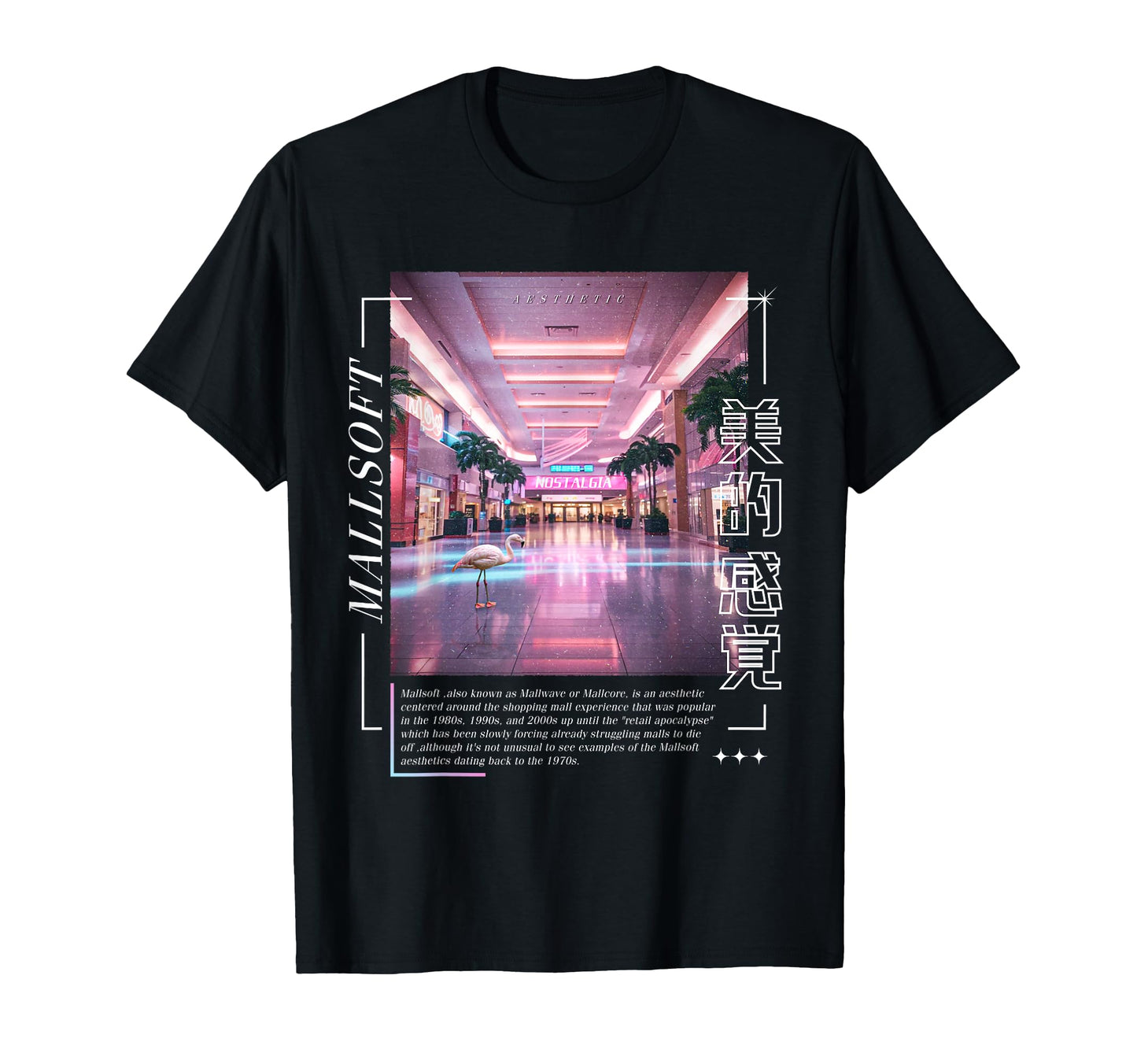 Vaporwave Aesthetic Liminal Yami T-Shirt - Streetwear Style Men Women