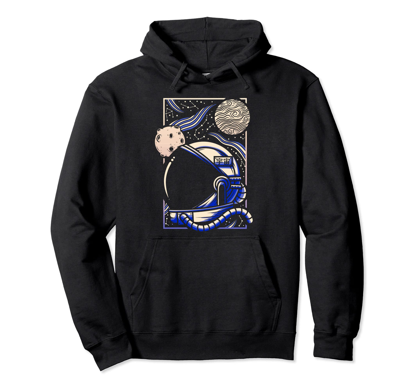 Vaporwave Aesthetic Japanese Hoodie - Aesthetic Graphic for Adults